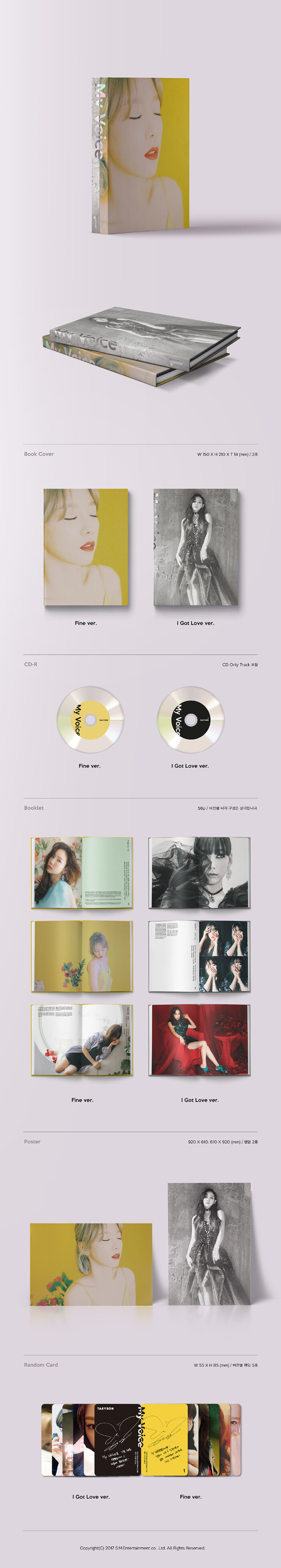 jp.ktown4u.com : TAEYEON (テヨン) - アルバム1集 [My Voice] (少女時代)